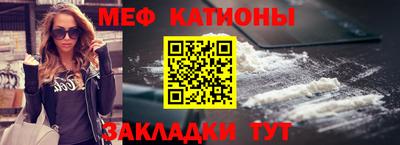 соль курить ск Ирбит