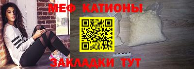 mdma Изобильный