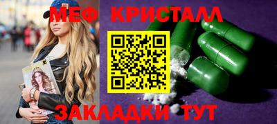 mdma Изобильный