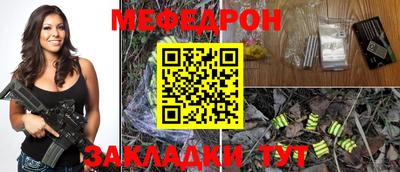 mdma Изобильный