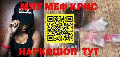 mdma Изобильный