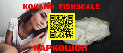 mdma Изобильный