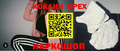 mdma Изобильный