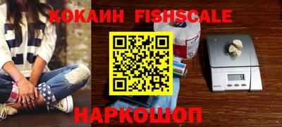 соль курить ск Ирбит