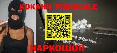 mdma Изобильный