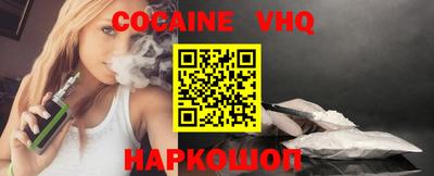 mdma Изобильный