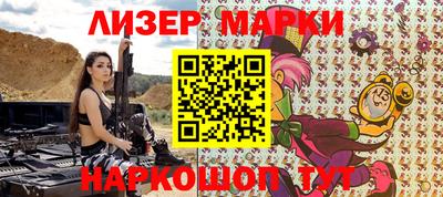 mdma Изобильный