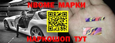 mdma Изобильный