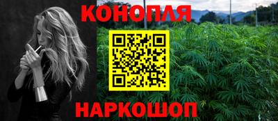 соль курить ск Ирбит