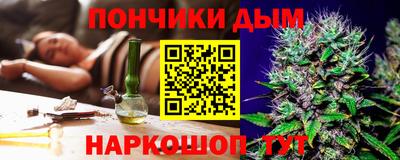 соль курить ск Ирбит