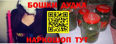 соль курить ск Ирбит