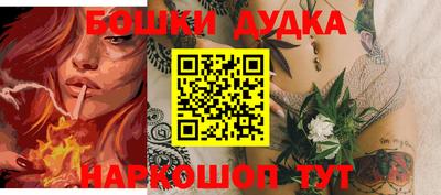 mdma Изобильный