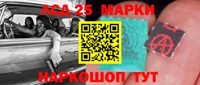 кокаин премиум Ипатово