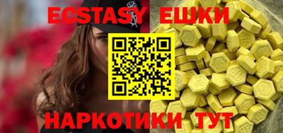 mdma Изобильный