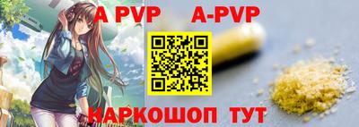 соль курить ск Ирбит