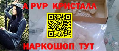 соль курить ск Ирбит