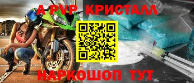 mdma Изобильный