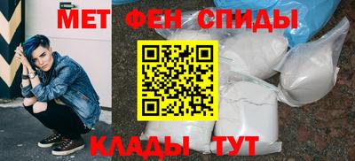 mdma Изобильный