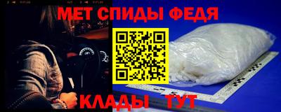 соль курить ск Ирбит