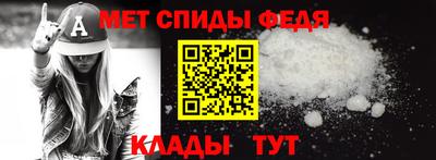 mdma Изобильный