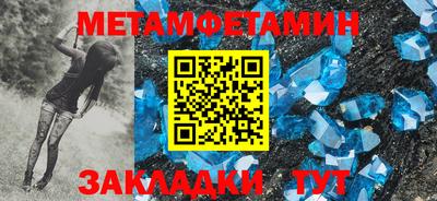mdma Изобильный