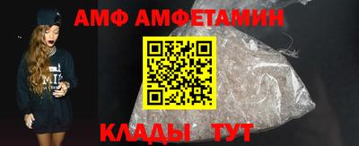кокаин премиум Ипатово