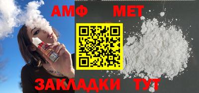соль курить ск Ирбит
