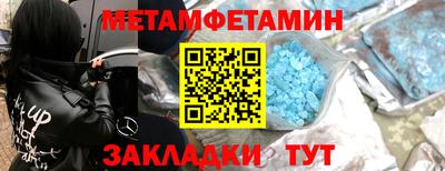 соль курить ск Ирбит