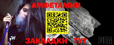 mdma Изобильный