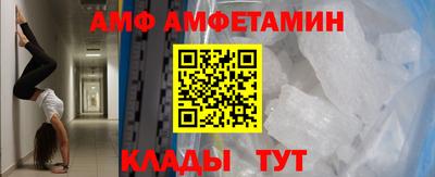 соль курить ск Ирбит