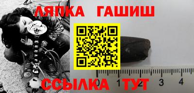 соль курить ск Ирбит
