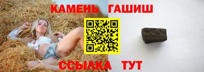 mdma Изобильный
