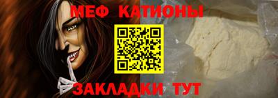 mdma Изобильный