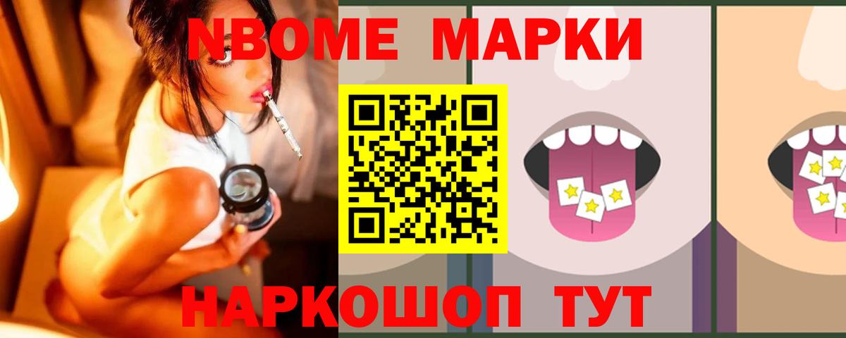 LSD-25 экстази  Лсд 25 экстази кислота  Вход с VPN  Кузнецк 